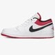 Férfi sportcipők AIR JORDAN 1 LOW  553558-118 szín: fehér