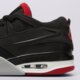 Férfi sportcipők AIR JORDAN 4 RM fq7939-061 szín: fekete