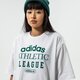 Női póló ADIDAS PÓLÓ TEE hl0040 szín: fehér