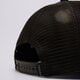 Gyerek baseball sapka JORDAN SAPKA METAL JUMPMAN TRUCKER 9a0928-023 szín: fekete