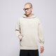 Férfi pulóver PROSTO PULÓVER KAPUCNIS HOODIE BOX 2.0 kl251mswe2091 szín: bézs
