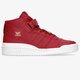 Női sportcipők ADIDAS FORUM MID W gz8602 szín: bordó