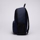 Női hátizsák NEW BALANCE HÁTIZSÁK ESSENTIAL BACKPACK lab53511nny szín: sötétkék