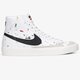 Gyerek sportcipők NIKE BLAZER MID '77 dj2618-100 szín: multicolor
