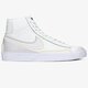 Férfi sportcipők NIKE BLAZER MID '77 INFINITE da7233-101 szín: szürke