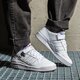 Női sportcipők ADIDAS FORUM LOW W g58001 szín: fehér