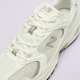 Női sportcipők NEW BALANCE U530V1 u530csb szín: bézs