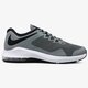 NIKE AIR MAX ALPHA TRAINER aa7060-020 szín: szürke
