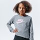 Gyerek póló NIKE PÓLÓ SPORTSWEAR cv2186-091 szín: szürke