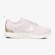 Gyerek sportcipők NIKE DUALTONE RACER GG 917649-603 szín: rózsaszín