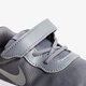Gyerek sportcipők NIKE TANJUN (TDV) 818386-004 szín: szürke