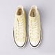 Női tornacipők CONVERSE CHUCK 70 PLUS a00740c szín: sárga