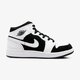 Gyerek sportcipők AIR JORDAN 1 MID (GS) 554725-113 szín: fehér