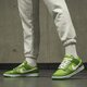 Férfi sportcipők NIKE DUNK LOW RETRO dj6188-300 szín: zöld