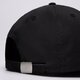 Gyerek baseball sapka NEW BALANCE SAPKA 6 PANEL BLOCK N HAT V 2.0 lah51005bk szín: fekete
