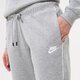 Női nadrágok NIKE NADRÁG W NSW MLNM ESSNTL FLC MR cz8340-063 szín: szürke
