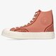Férfi sportcipők CONVERSE CHUCK 70 (KNIT UPPER-COLD CEMENT) 171485c szín: barna