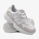 Gyerek sportcipők ADIDAS YUNG-96 J g54788 szín: bézs
