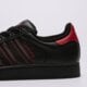 Férfi sportcipők ADIDAS SUPERSTAR II  jr7316 szín: fekete