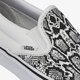 Női tornacipők VANS UA CLASSIC SLIP-ON vn0a4u38wtq1 szín: fehér