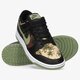 Férfi sportcipők NIKE DUNK LOW SE dh0957-001 szín: fekete