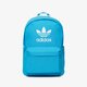 Női hátizsák ADIDAS HÁTIZSÁK HD7153 hd7153 szín: kék
