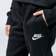 Gyerek nadrágok NIKE NADRÁG SPORTSWEAR GIRL bv2720-010 szín: fekete