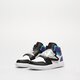 Gyerek sportcipők SKY JORDAN 1  bq7197-154 szín: multicolor