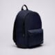 Női hátizsák NEW BALANCE HÁTIZSÁK ESSENTIAL BACKPACK lab53511nny szín: sötétkék