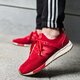 Férfi sportcipők NEW BALANCE MRL247DC mrl247dc szín: piros
