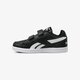Gyerek sportcipők REEBOK ROYAL PRIME ALT bs7916 szín: fekete