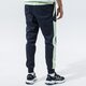 Férfi nadrágok NIKE NADRÁG AIR dc4317-010 szín: fekete