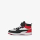 Gyerek sportcipők PUMA REBOUND JOY AC INF 37468903 szín: fehér