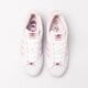 Női sportcipők ADIDAS SUPERSTAR HER VEGAN W gy1900 szín: fehér