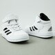 Gyerek téli cipők ADIDAS ALTASPORT MID K g27114k szín: fehér