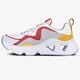 Női sportcipők NIKE WMNS RYZ 365 cw5590-100 szín: multicolor