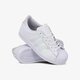 Gyerek sportcipők ADIDAS SUPERSTAR C fw8282 szín: fehér