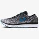 Férfi sportcipők UNDER ARMOUR UA CHARGED BANDIT 3 OMBRE 3020119002 szín: szürke