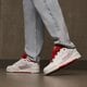 Férfi sportcipők ADIDAS ADI2000 gy2082 szín: fehér