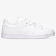Gyerek sportcipők ADIDAS STANSMITHJ fx7520 szín: fehér