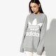 Női pulóver ADIDAS PULÓVER OVERSIZED dh3125 szín: szürke