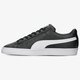 Férfi sportcipők PUMA BASKET CLASSIC XXI 37492304 szín: fekete