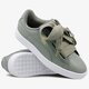 Női sportcipők PUMA BASKET HEART PATENT WN'S 36307312 szín: szürke