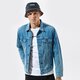 Férfi átmeneti kabát LEVI'S KABÁT THE TRUCKER JACKET 72334-0564 szín: kék