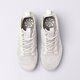 Női sportcipők NIKE AIR VAPORMAX 2021  dj9975-001 szín: kremowy
