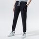 Női nadrágok CHAMPION NADRÁG RIB CUFF PANTS 114713kk001 szín: fekete