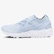 Női sportcipők ASICS GEL-KAYANO TRAINER hn7q83939 szín: kék