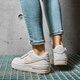 Női sportcipők NIKE AIR FORCE 1 SHADOW cu8591-102 szín: bézs
