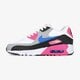 Gyerek sportcipők NIKE AIR MAX 90 LTR (GS)  833376-107 szín: szürke