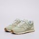 Női sportcipők NEW BALANCE 574  wl574qd2 szín: zöld